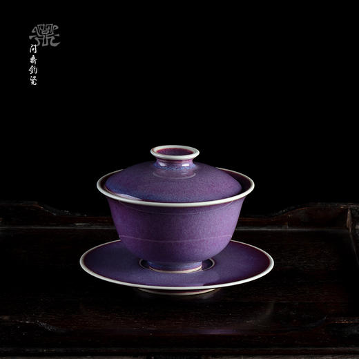问鼎钧瓷梦鼎系列精工鸾箫盖碗 商品图1