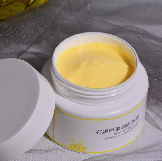 【1:1加送10克尝鲜装】100克布里奇果油倍润霜复刻Lamer soft cream膏体：黄油霜（原宝宝霜配方）橙色布里奇果油、牛油果油、摩洛哥坚果油（阿甘油）…滋润不油腻可全家共用 商品图10