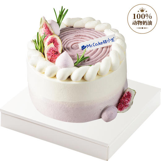 5英寸【招行专享】很高兴芋见你 商品图0