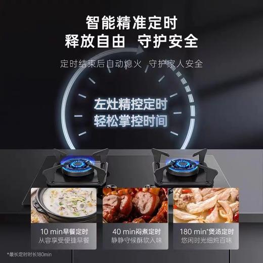 松下/灶具/GE-C27AGK 商品图0