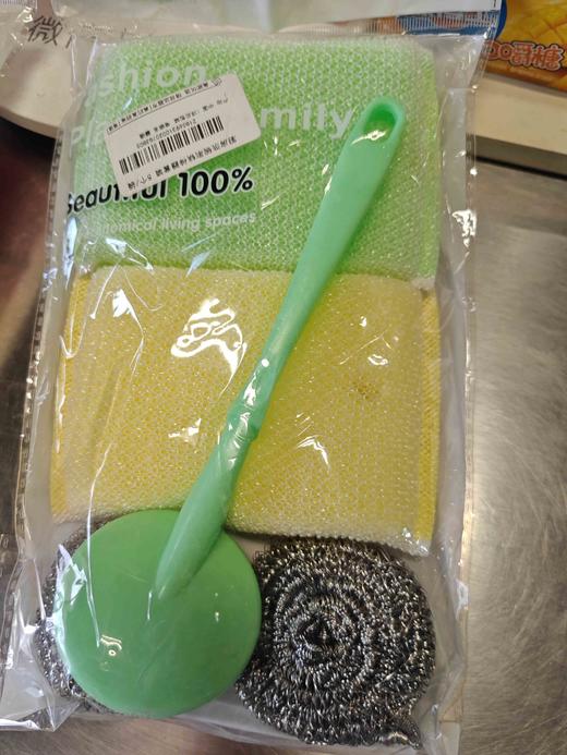 刷锅神器套装 商品图0