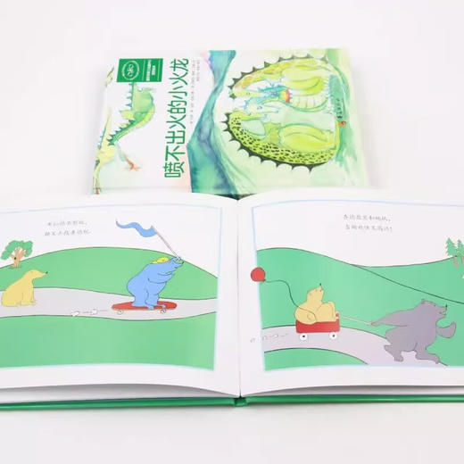 《非暴力沟通绘本系列》（全3册）一套有难度梯级的系列绘本，培养孩子的同理倾听能力，情绪感受力、沟通力、社交力，适合有社交困难的孩子（3-9岁） 商品图7