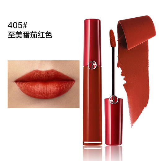 阿玛尼红管丝绒哑光唇釉405#传奇番茄红6.5ml口红唇膏唇釉 商品图1