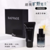 【配礼袋】DIOR/迪奥旷野男士小样两件套（ 旷野浓香10ml +沐浴露20ml ）香港直邮 商品缩略图2