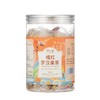 橘红罗汉果茶12克*15 商品缩略图0