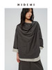 HIDEMI 极简做旧水洗棉堆堆领口袋廓形感衬衫 雾霾灰蓝/炭灰色 商品缩略图3