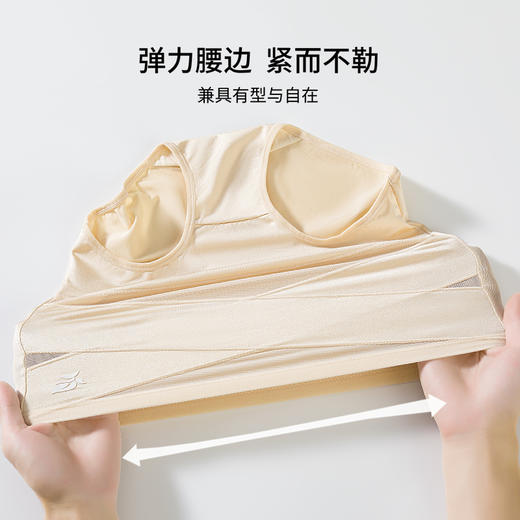 雅黛丽内裤女高腰收腹提臀塑身显瘦三角裤高弹夏季薄款透气短裤头 商品图3