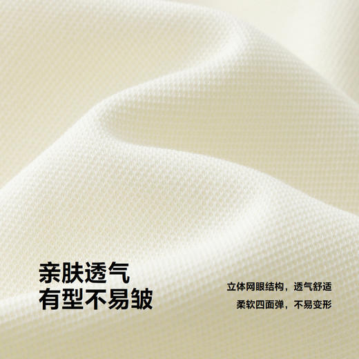 迷你巴拉外出连体衣男女童宝宝时尚撞色户外风新款 商品图3