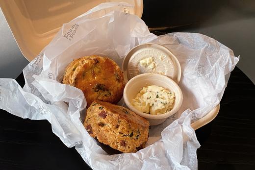 胡椒培根罗勒司康（一组） 商品图0