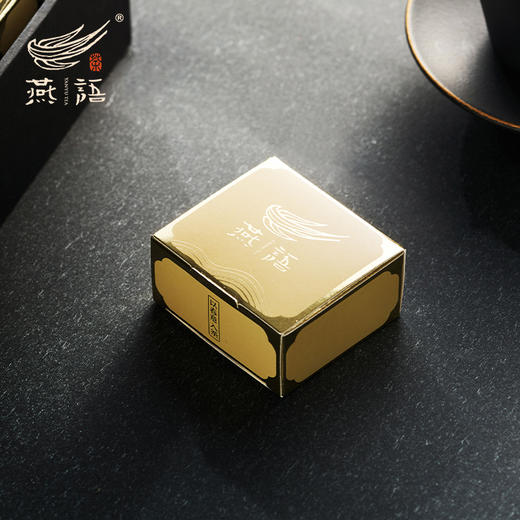 燕语花香红茶小圆满礼盒120g 商品图2