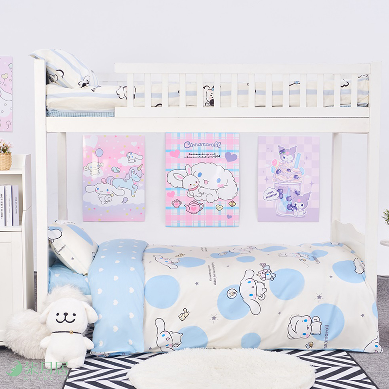 玉桂狗  五件套