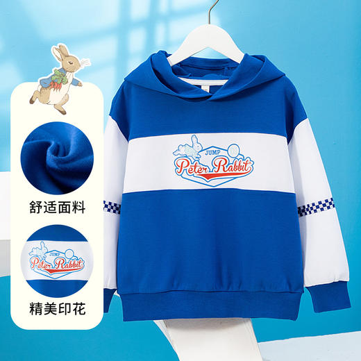 ¹【断码微瑕春秋冬季清仓】比得兔童装~儿童卫衣、外套、加绒套装【110-160码】-CRMM-BDT正码正拍【英国比得兔】 商品图0