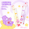 参半×Care Bears联名系列 商品缩略图3