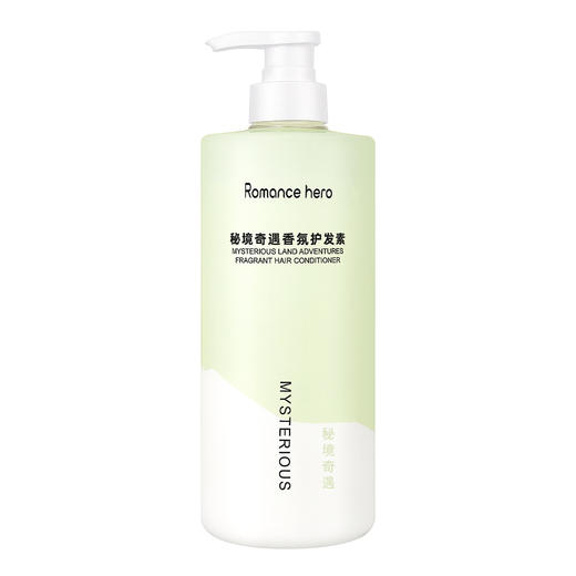 【由内而外的发香❗️洗发水沐浴露套装】〞秘境奇遇 清新温柔〞，定格秀发的高光时刻，轻奢香浴，发丝自然蓬松，持久留香沐浴露，家庭装洗护套装L 商品图6