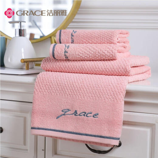 洁丽雅（Grace）浴巾家用纯棉 柔软吸水全棉大号毛巾浴巾 1*浴巾+2*毛巾组合装 （粉色） 商品图2