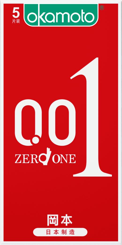 【年末亏本清仓】冈本聚氨酯避孕套0.02/0.01超润滑/透明水润 2片装(新)/混合装 3/5/6/8片装 商品图5