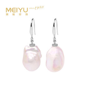 美裕 925银淡水珍珠耳钩 异形珠 108411W
