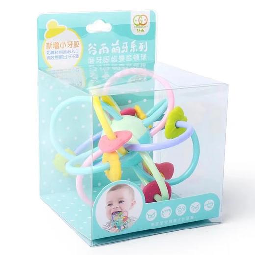 谷雨曼哈顿球牙胶摇铃玩具婴幼儿婴儿宝宝手抓球 商品图6