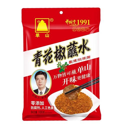 单山,青花椒蘸水(麻辣味) 【100克】 昆明单山 商品图0