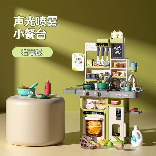 【趣味早教 厨房大咖养成记】厨房玩具女孩过家家仿真厨具做饭女宝煮饭儿童3-6岁5女童生日礼物 商品图8