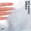【商场同款】熳洁儿 云之羽系列内衣小胸聚拢舒适云感棉内衣简约时尚蕾丝中厚杯24201516 商品缩略图2