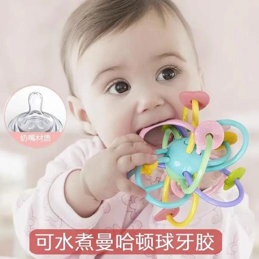 谷雨曼哈顿球牙胶摇铃玩具婴幼儿婴儿宝宝手抓球 商品图2