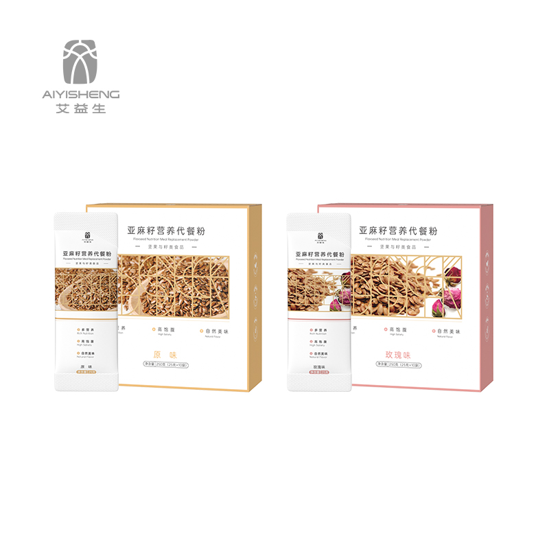 【亚麻籽粉-新口味（拍6免1）】高纤“食”力派，健康好代餐
