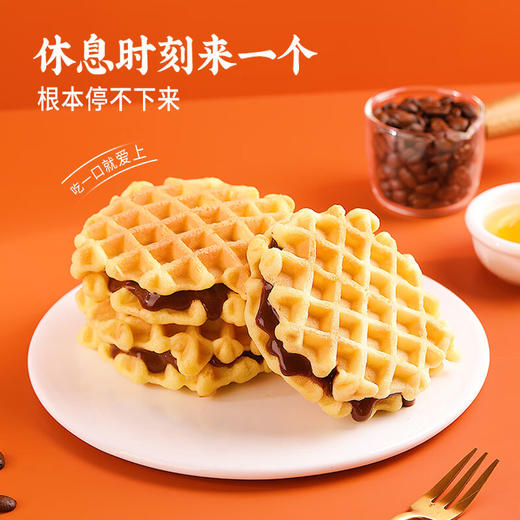 【秒杀】阿华田肉松夹心华夫饼340g 商品图2