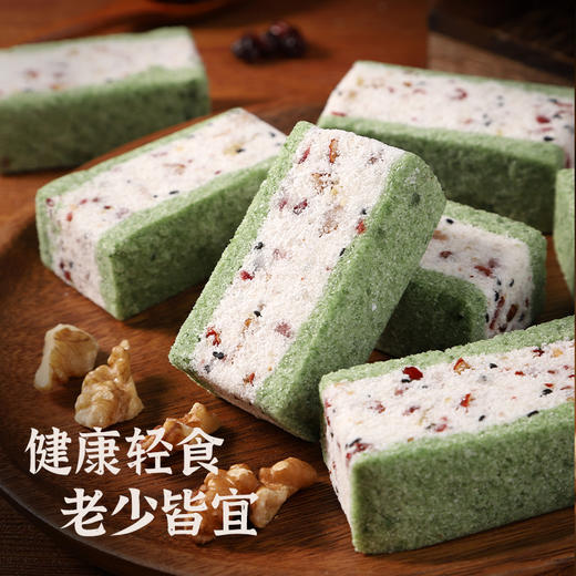 【食力满满！淮山抹茶核桃糕】• 精选优质原料轻食无腹担•健康轻食，老少皆宜，传统糕点，独立包装休闲特色零食L 商品图3
