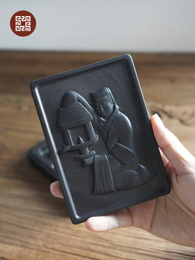 易水砚·长信宫灯