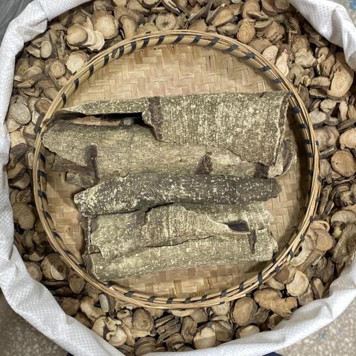 救必应 商品图3