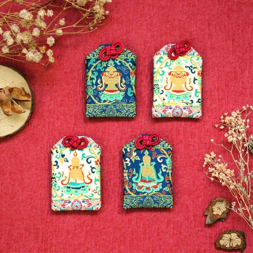 八吉祥平安符（白） 商品图0