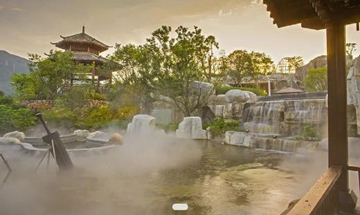 凤翔首邑温泉度假村 商品图0