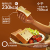 一只小叉叉 厚切吐司 500g*2 多口味（8包/箱） 商品缩略图3