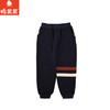 棉果果秋季新品男童春秋款纯棉舒适针织长裤M312200224466 商品缩略图1