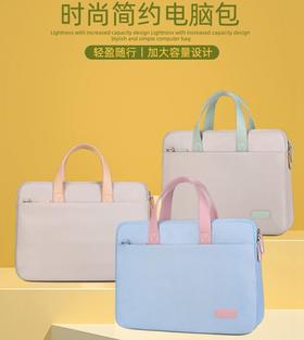 【百搭通勤款！大容量电脑包】手提笔记本包女士商务公文包苹果华为华为16寸，内置防震气垫隔层，能减缓震动对电脑的伤害。ry
