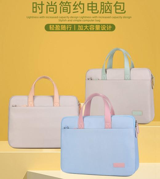 【百搭通勤款！大容量电脑包】手提笔记本包女士商务公文包苹果华为华为16寸，内置防震气垫隔层，能减缓震动对电脑的伤害。ry 商品图0