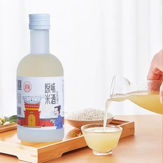 楚寨米酒低度数糯米酒 手工自酿甜酒酿 200ml 商品图2