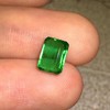 1.43ct 祖母绿裸石 商品缩略图2