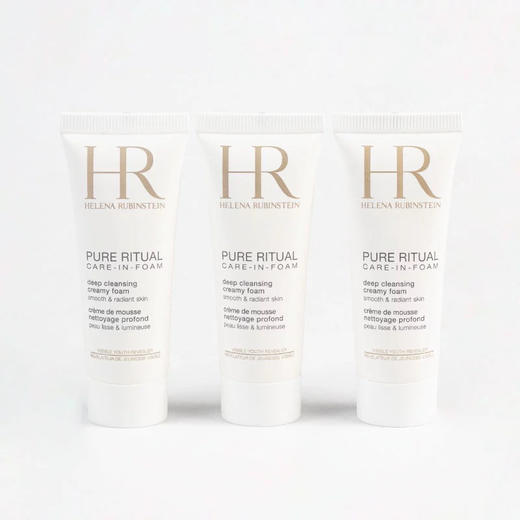 【中小样】HR赫莲娜纯净沁润洁面泡沫20ml 商品图7