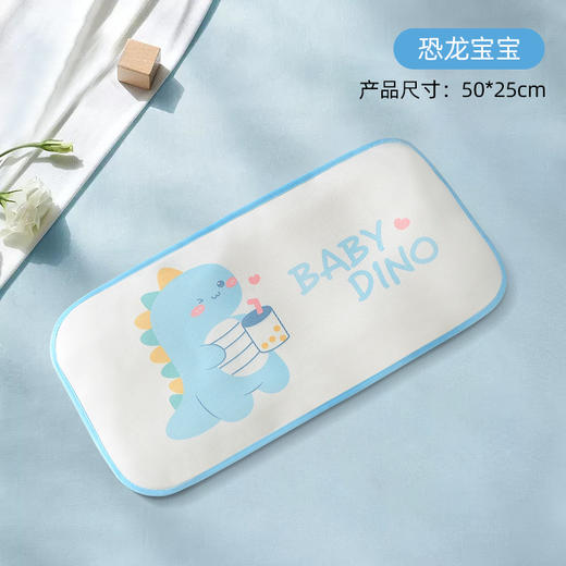 【冰丝凉枕 舒适承托 科学护颈】儿童枕头婴儿云片枕ins风夏季透气0-6个月新生儿宝宝a类冰丝凉枕 商品图5