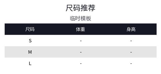 金蘑菇菇 coco香榭丽/天丝超薄夏日凉爽空调感连衣裙/裤气质夏季 商品图5