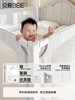 【品牌直供】贝易一体床围栏 商品缩略图1