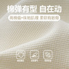 【学院风】迷你巴拉秋季新款男女童撞色棒球服宝宝洋气外套 商品缩略图2