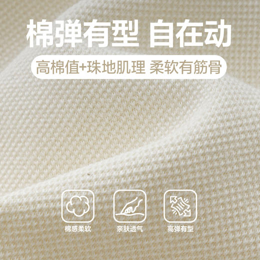 【学院风】迷你巴拉秋季新款男女童撞色棒球服宝宝洋气外套 商品图2