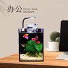 超白玻璃鱼缸造景加厚玻璃斗鱼缸办公桌书桌桌面小型客厅循环 商品缩略图2