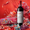 奔富Bin389赤霞珠设拉子红葡萄酒750ml/010939 细腻的酸度在余味中提升了爽洁度 商品缩略图0