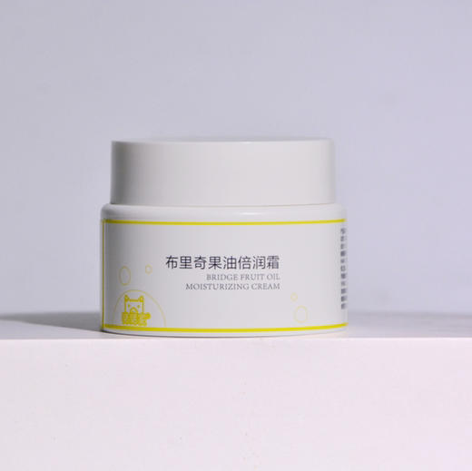 【1:1加送10克尝鲜装】100克布里奇果油倍润霜复刻Lamer soft cream膏体：黄油霜（原宝宝霜配方）橙色布里奇果油、牛油果油、摩洛哥坚果油（阿甘油）…滋润不油腻可全家共用 商品图11