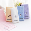 洁丽雅（Grace）毛巾家纺 纯棉儿童洗脸毛巾家用 舒适柔软可爱小狗面巾 50*25cm （白+紫+红+兰） 四条装 商品缩略图0
