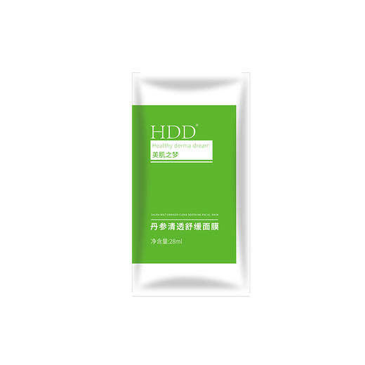 HDD丹参清透舒缓面膜 商品图3